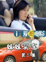 亚洲欧美二区三区久本道
